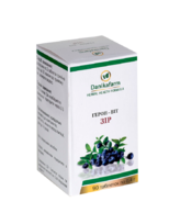 Герон-Вит зрение